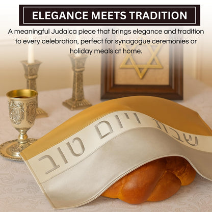Shabbat & Yom Tov Challah Cover | Modern Gold & Silver Faux Leather